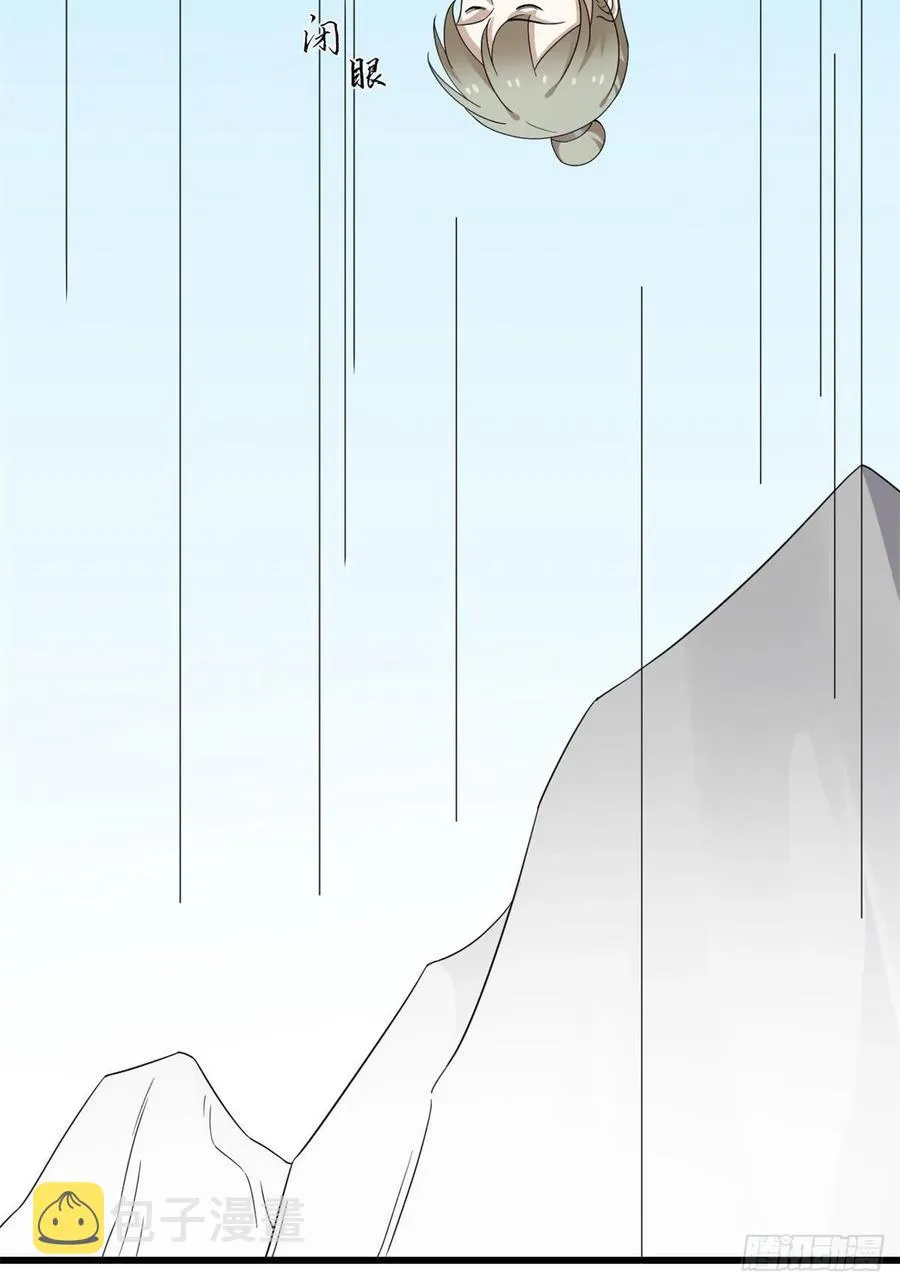 307 第32页
