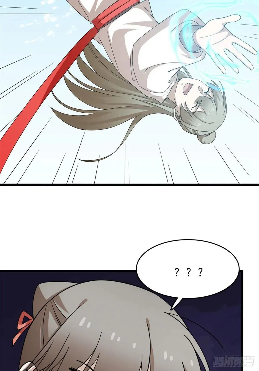 307 第35页