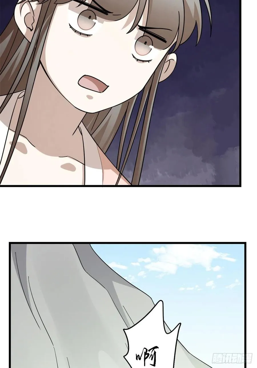 307 第36页