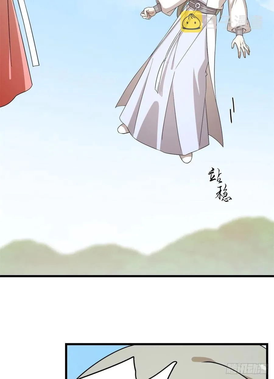 307 第39页