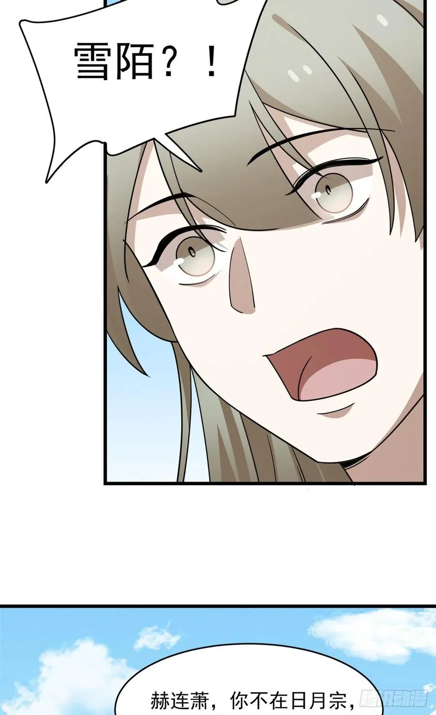 307 第40页