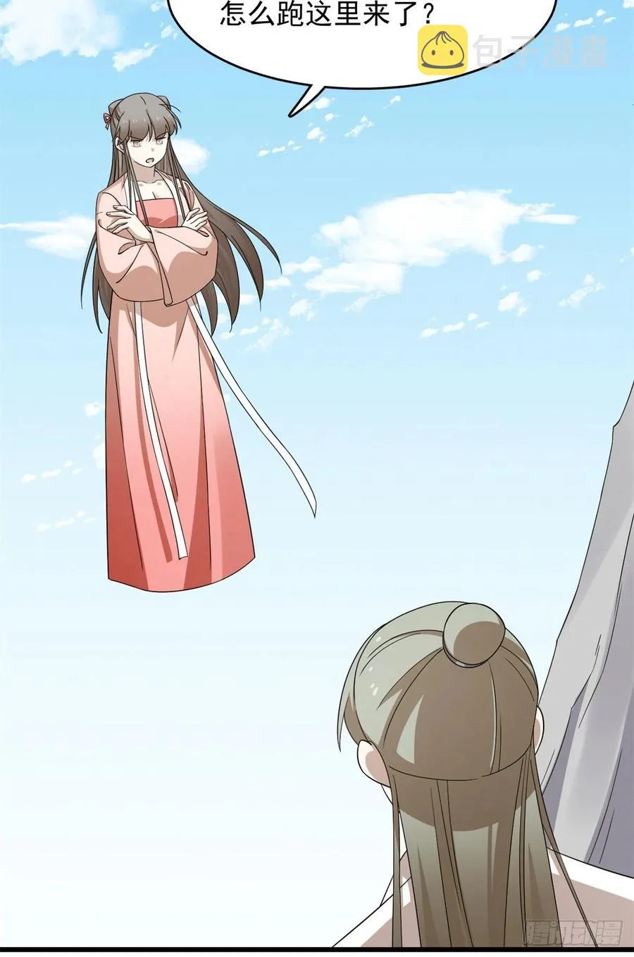 307 第41页