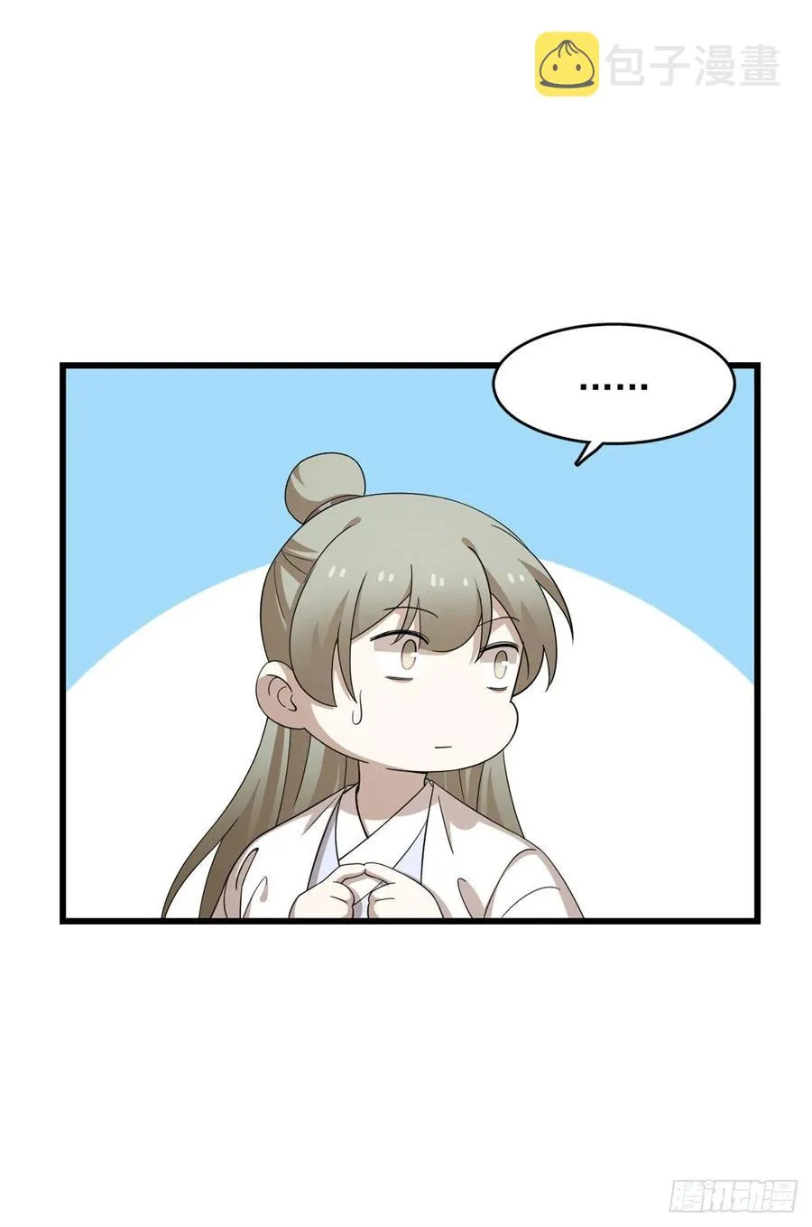 307 第42页