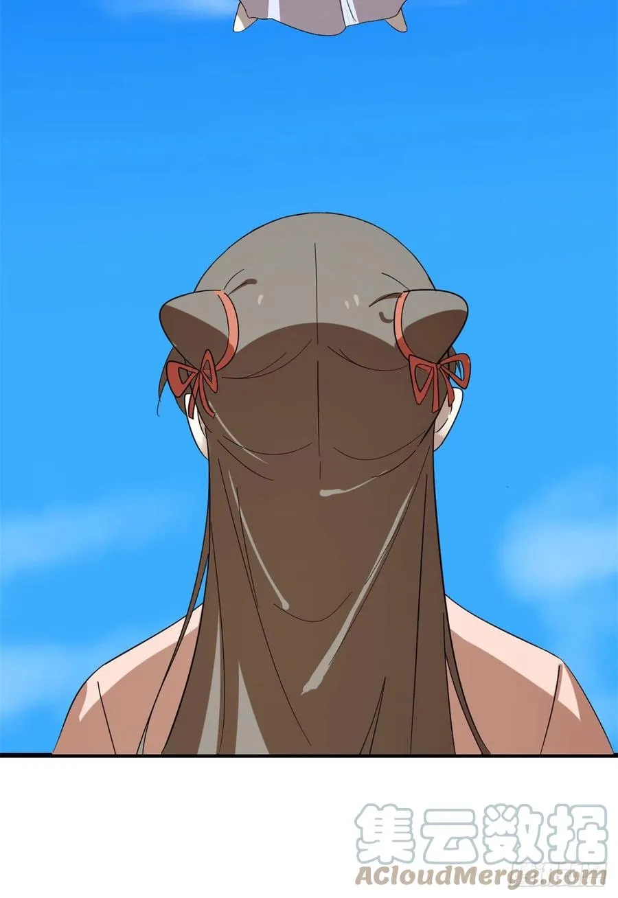 308 第3页