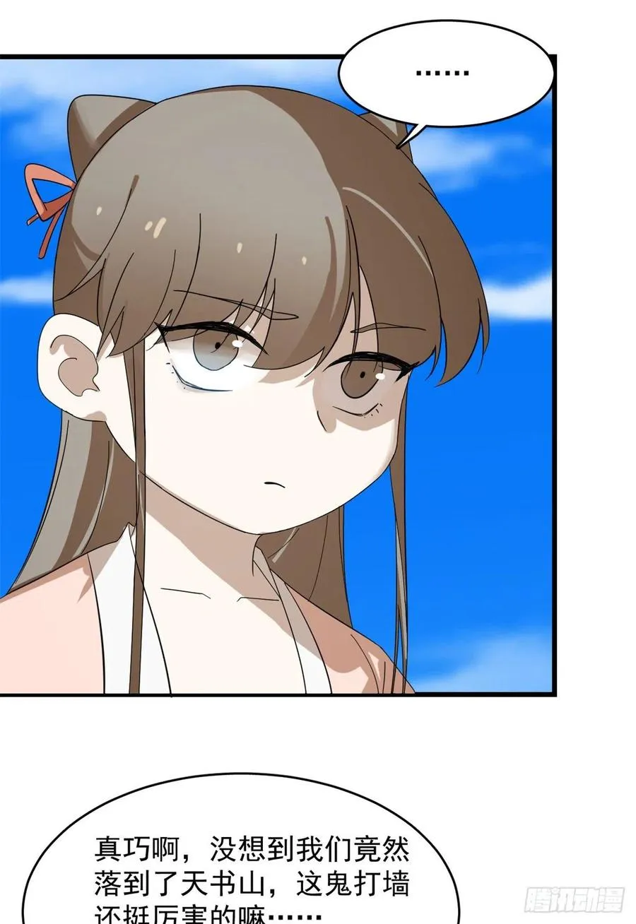 308 第4页