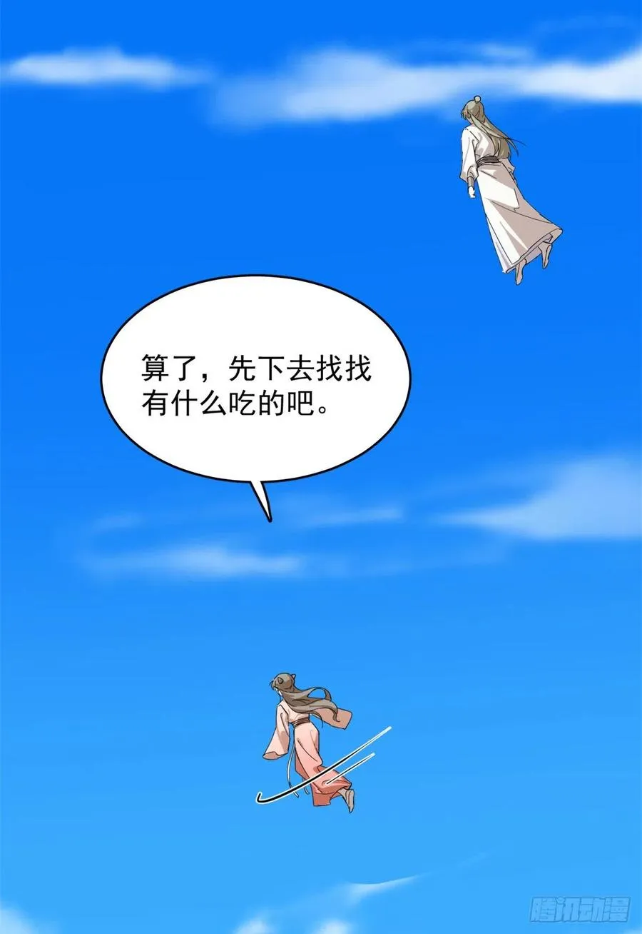 308 第6页