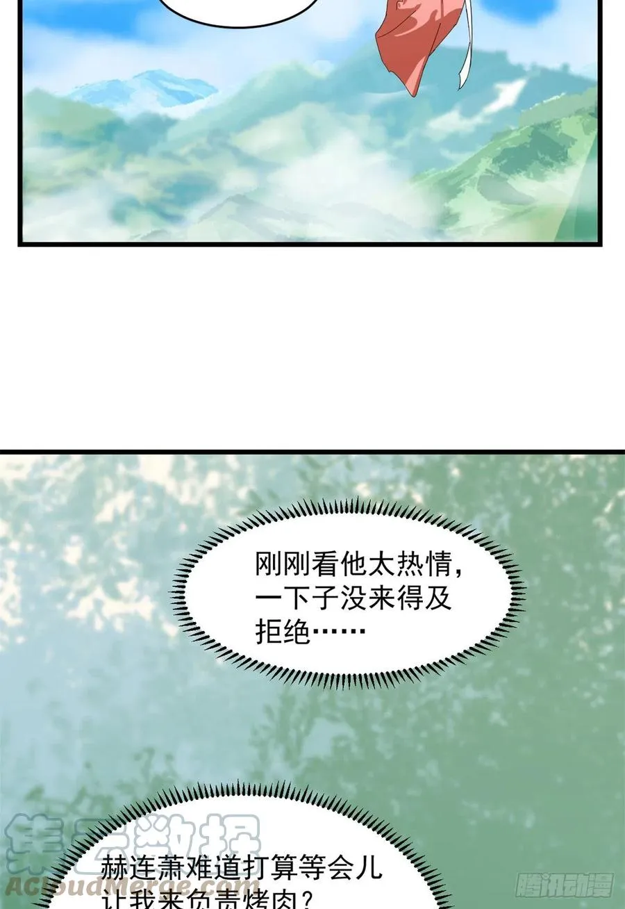 308 第9页