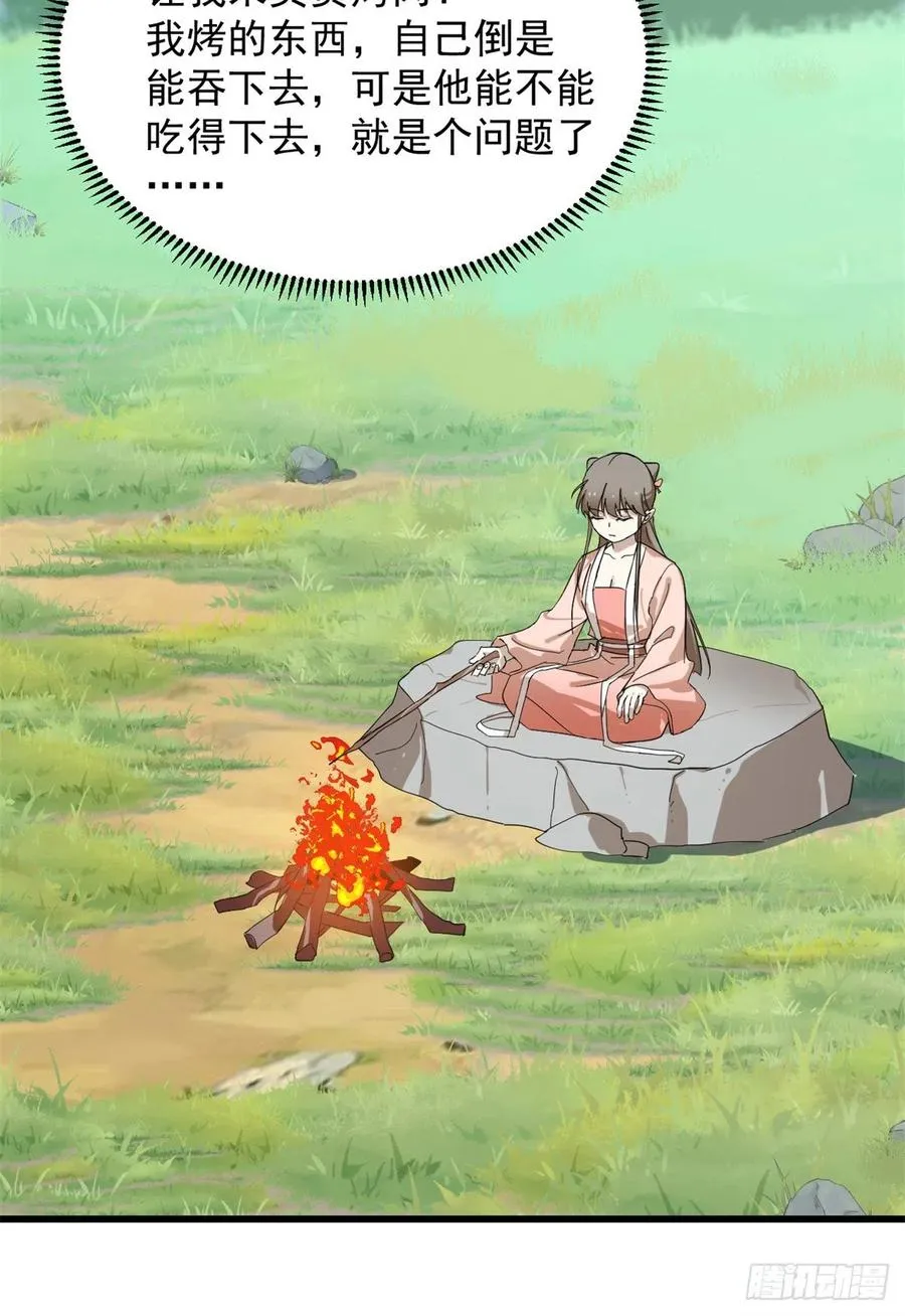 308 第10页