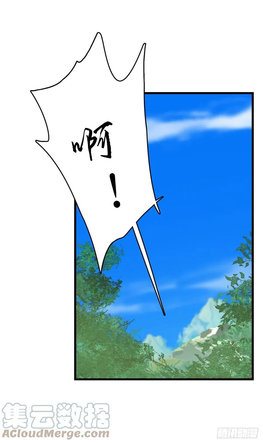 308 第11页