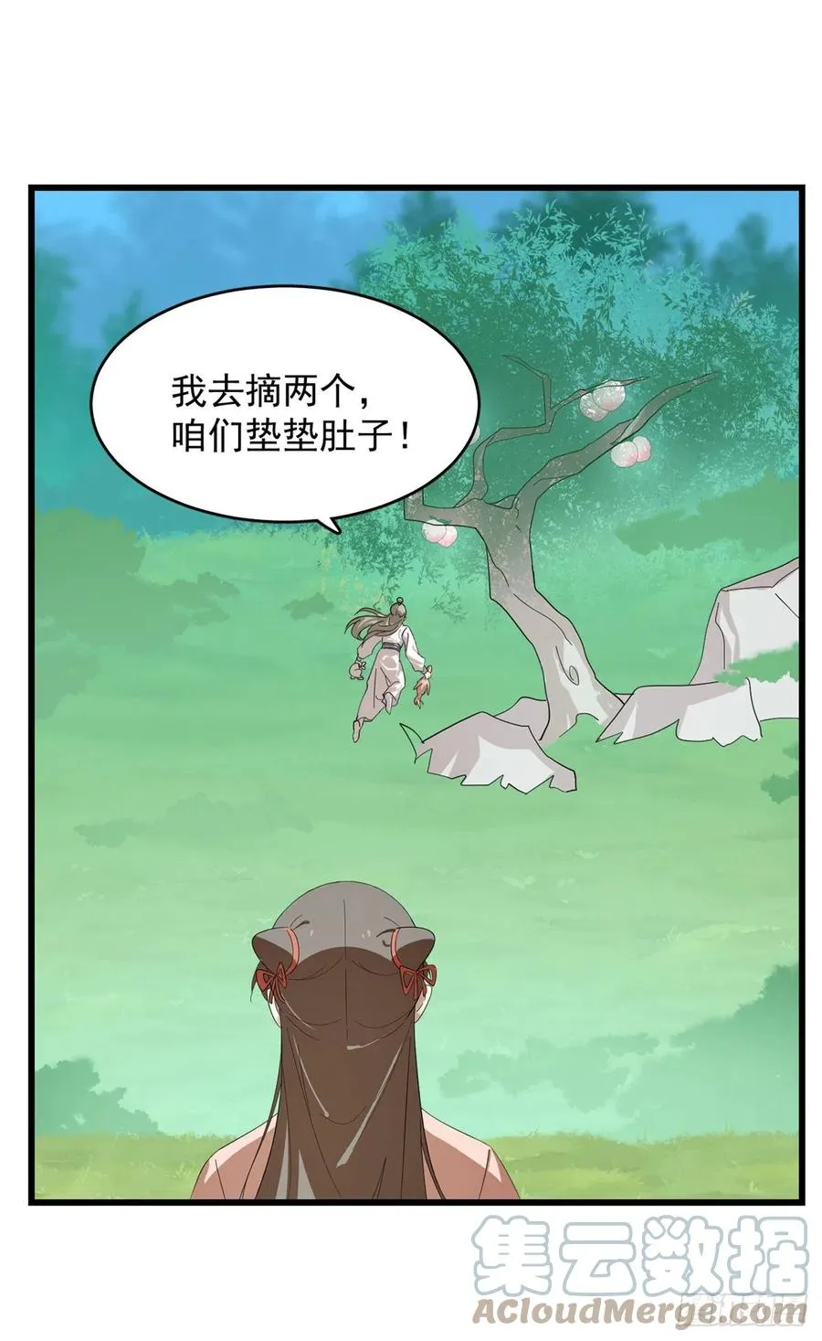 308 第21页