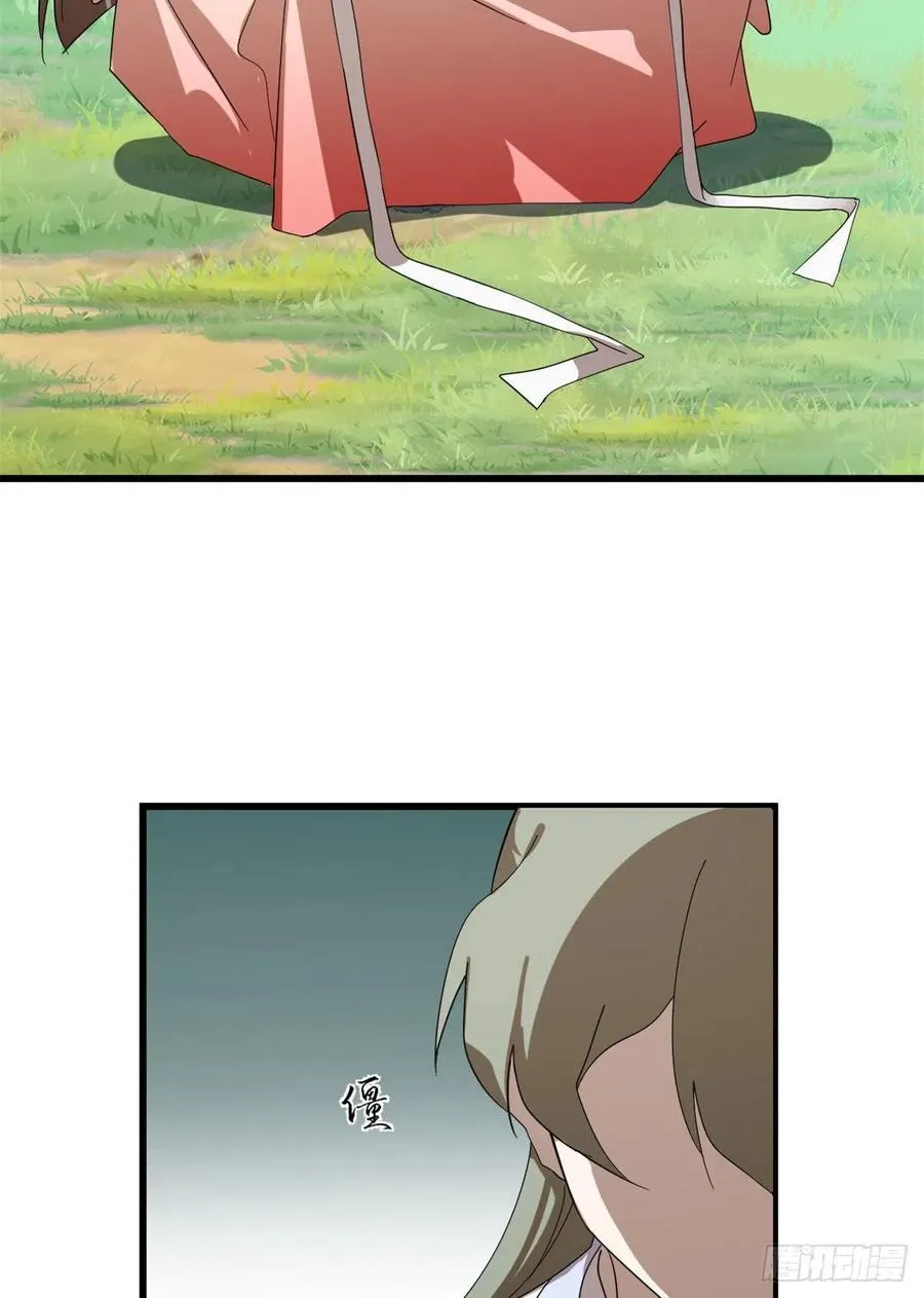 308 第28页