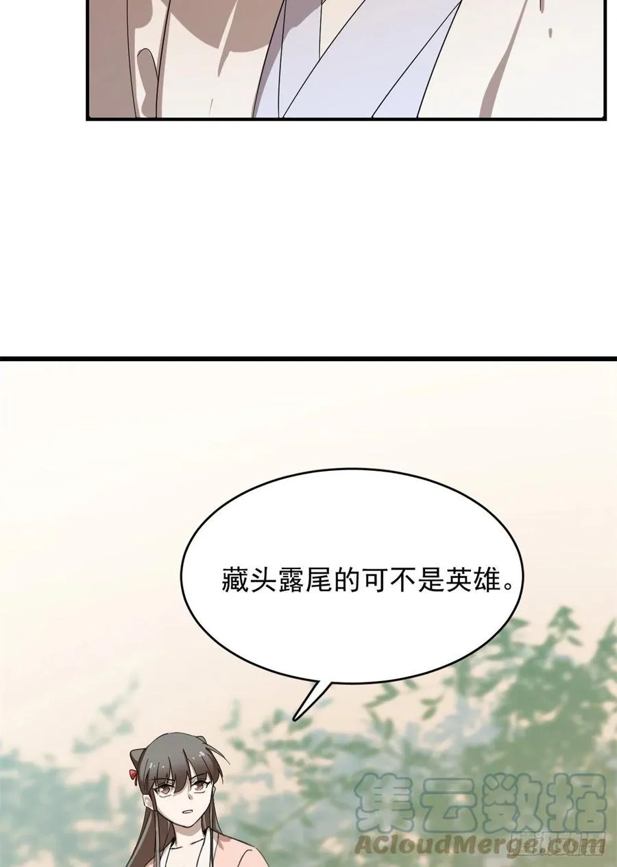 308 第35页