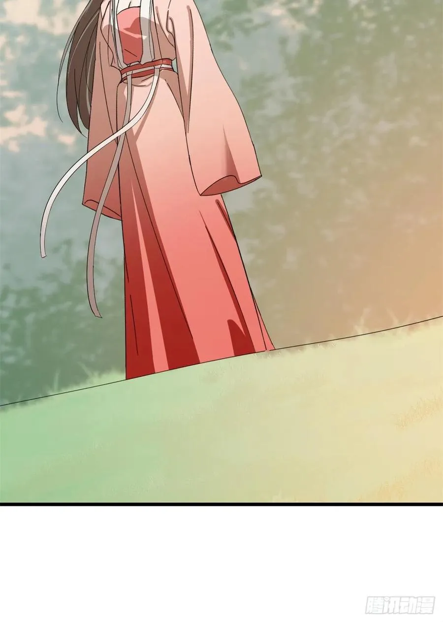 308 第36页