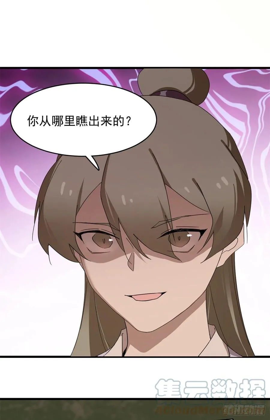 308 第37页
