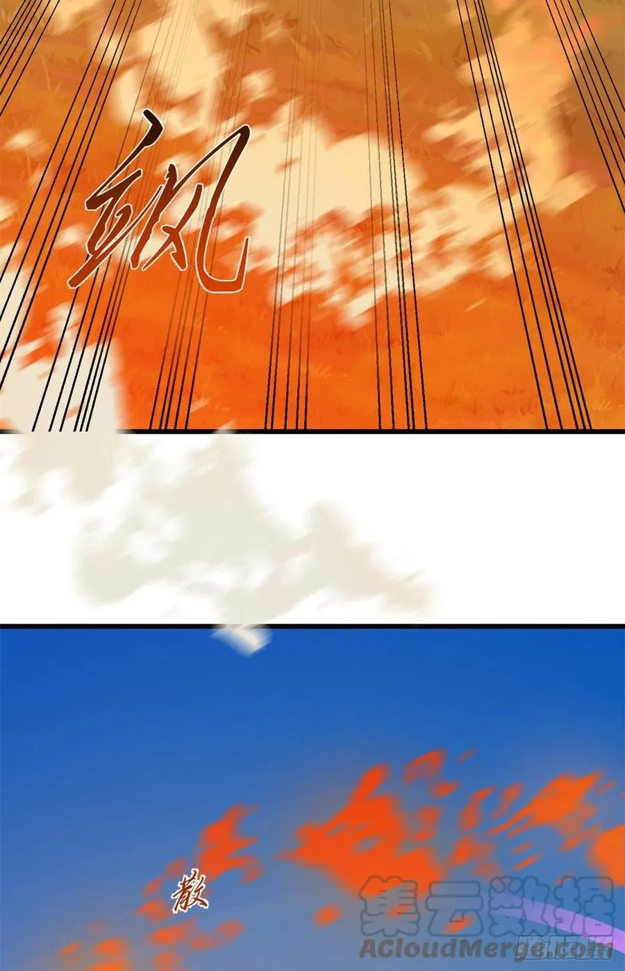 308 第41页