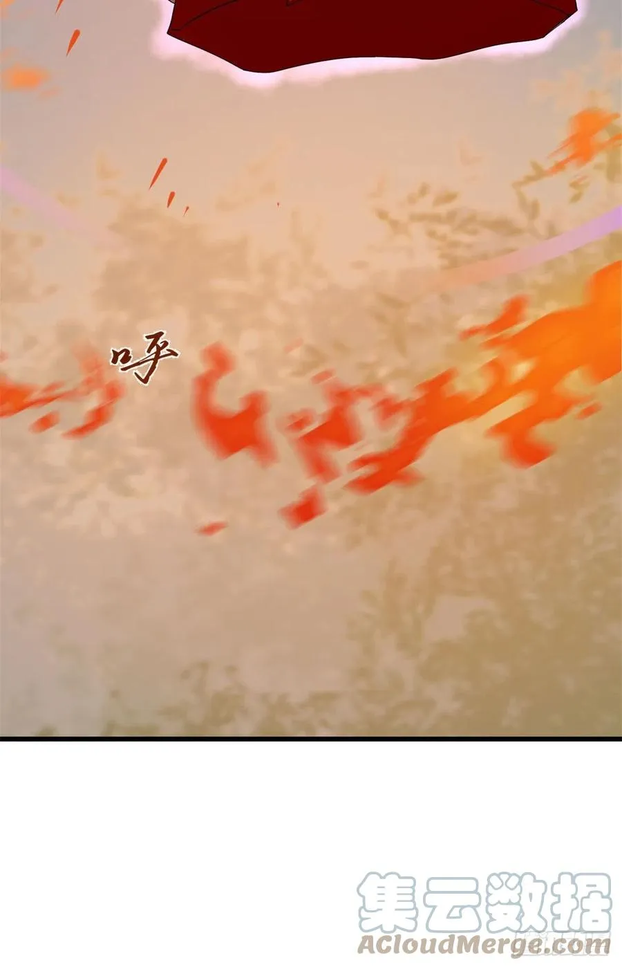 308 第43页