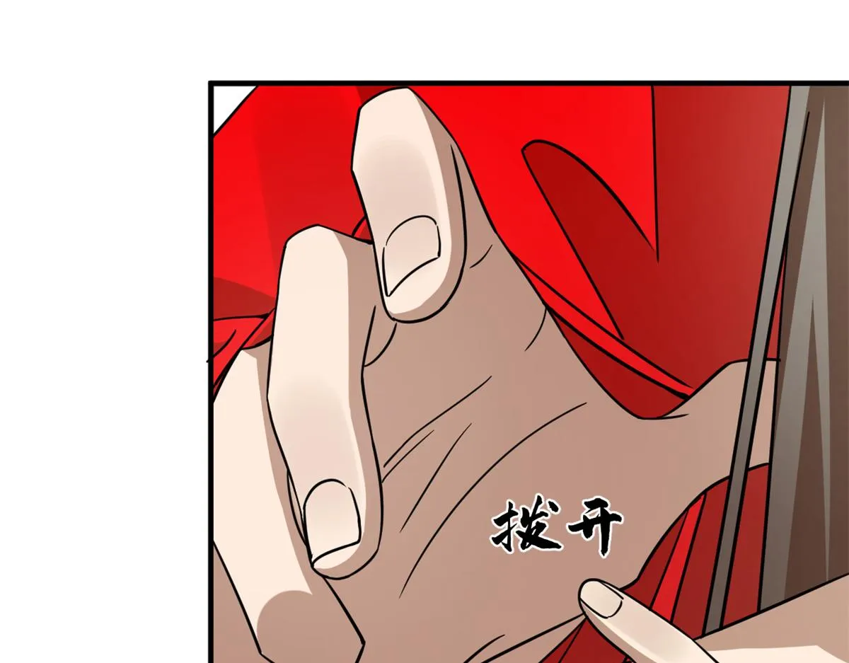 350 第11页