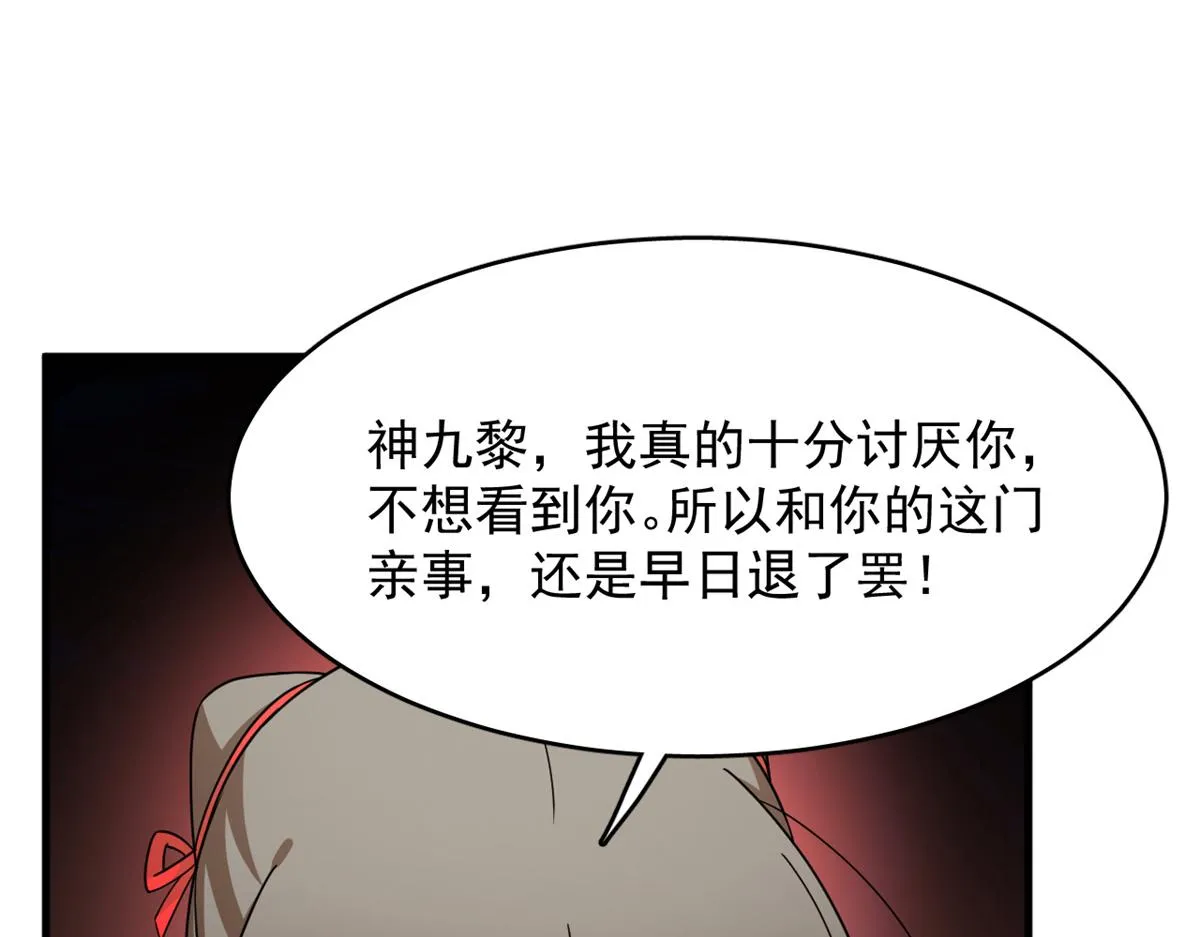 350 第14页