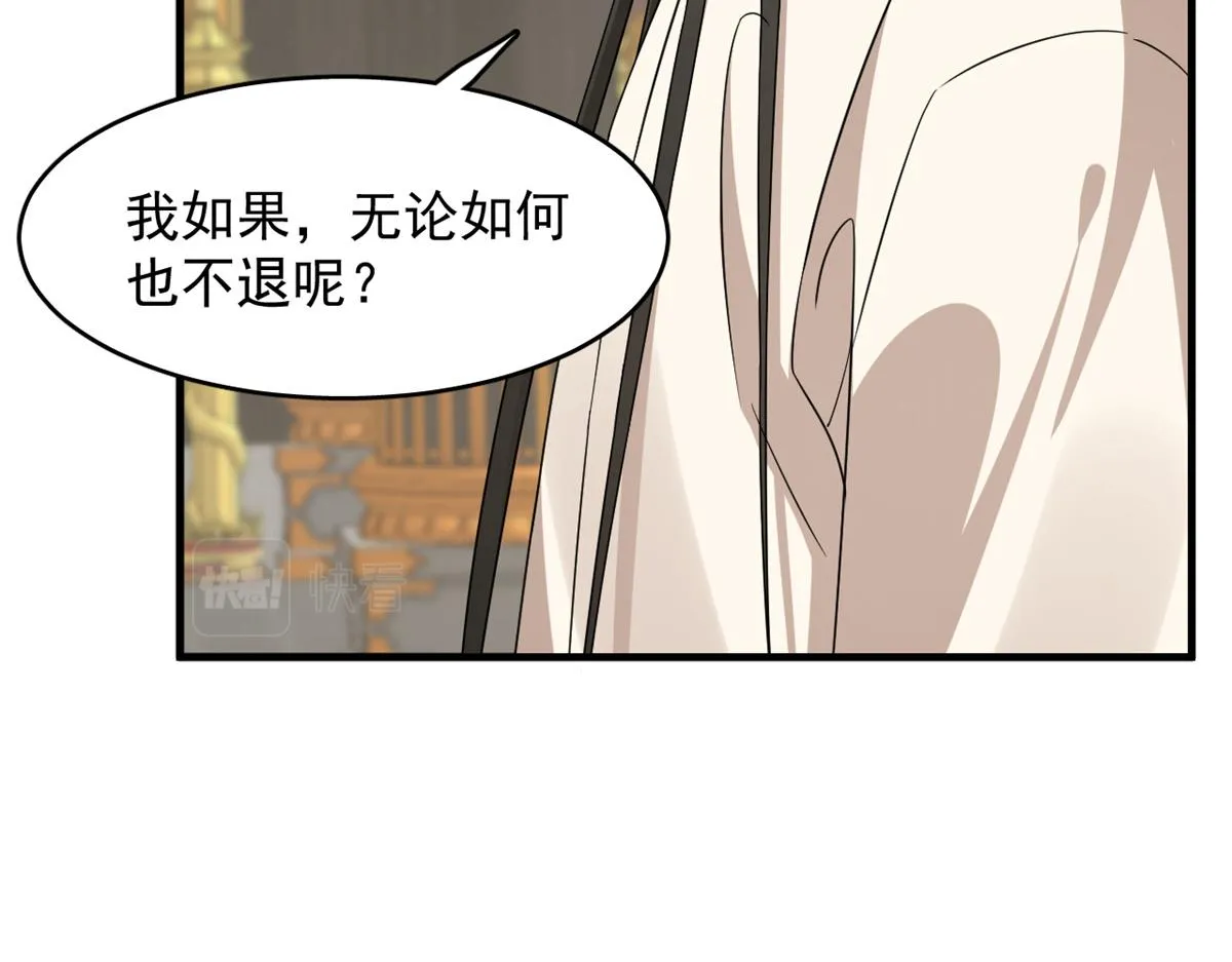 350 第27页