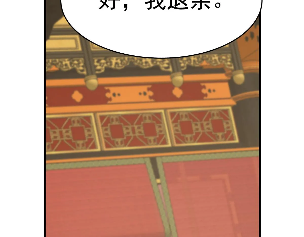 350 第42页