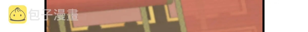 350 第43页