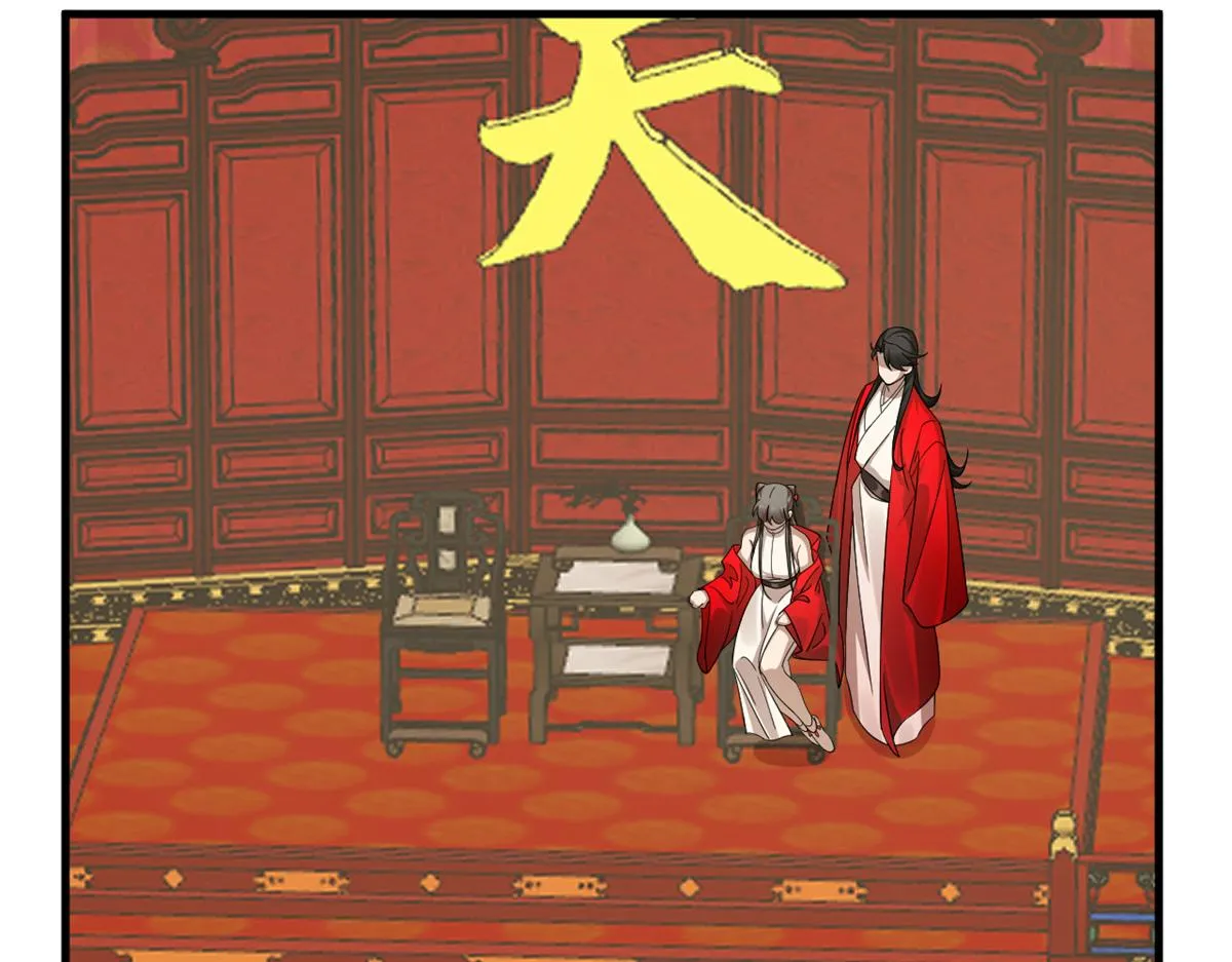 350 第45页