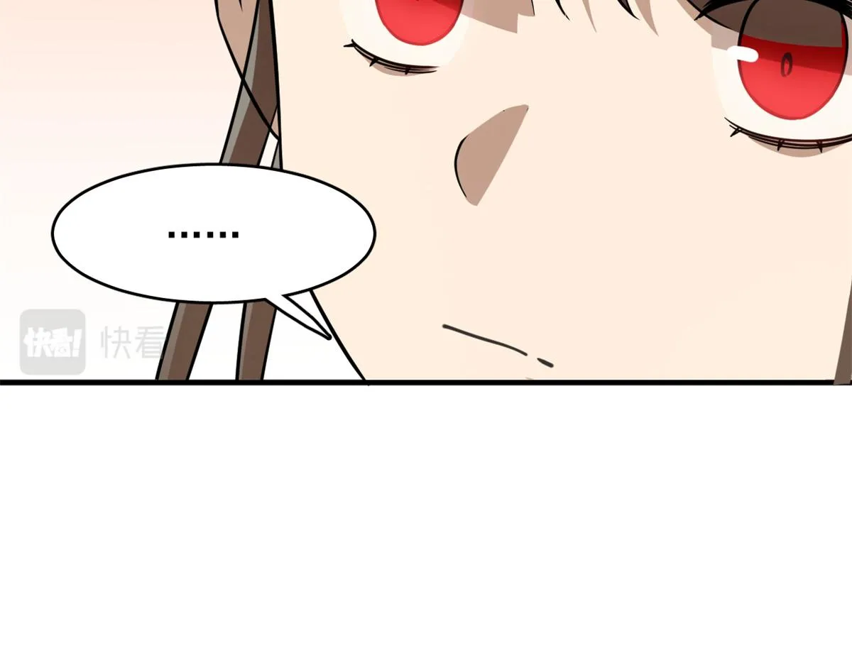 350 第51页