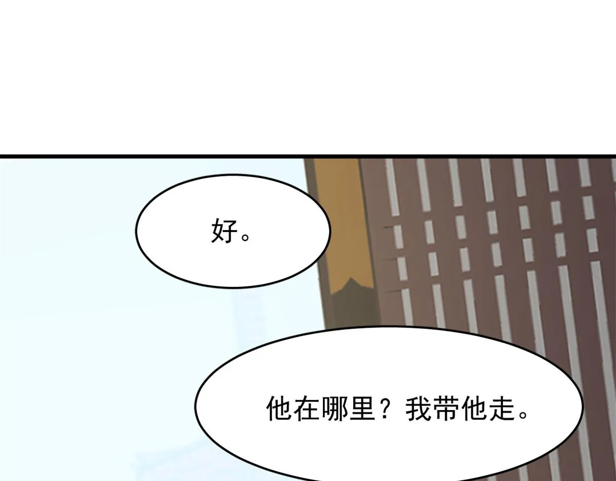 350 第56页