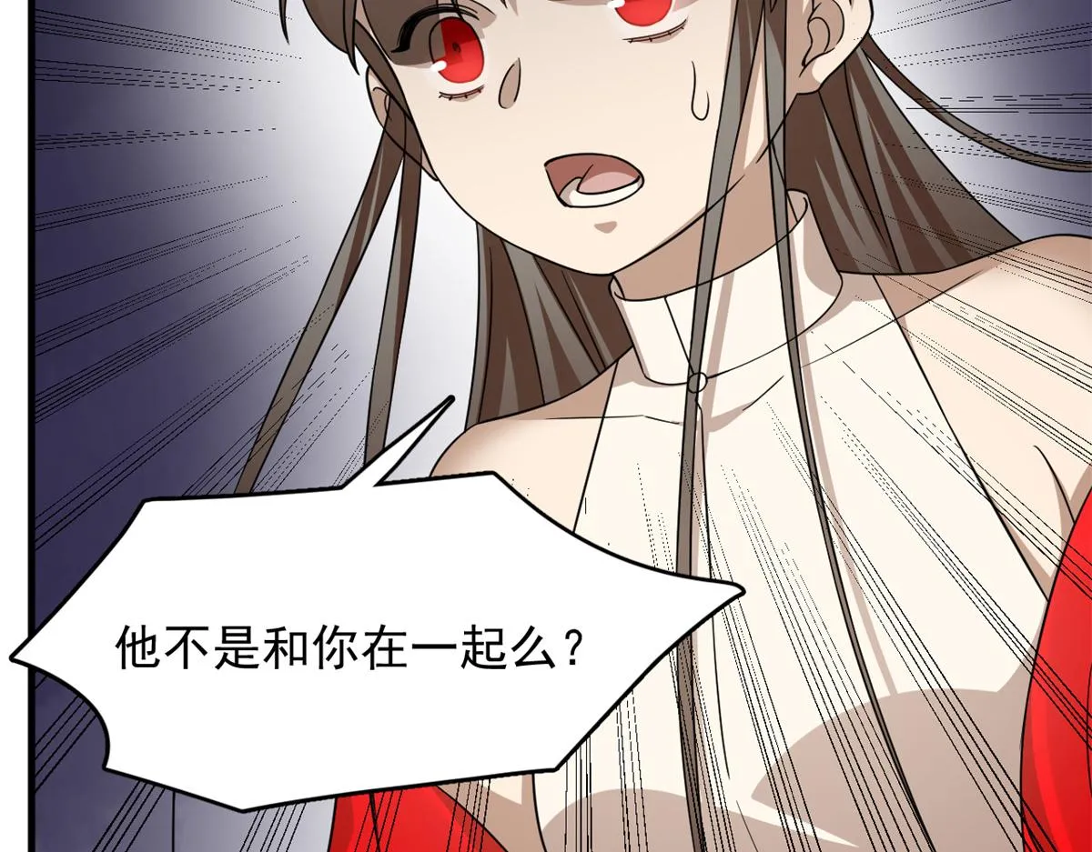350 第63页