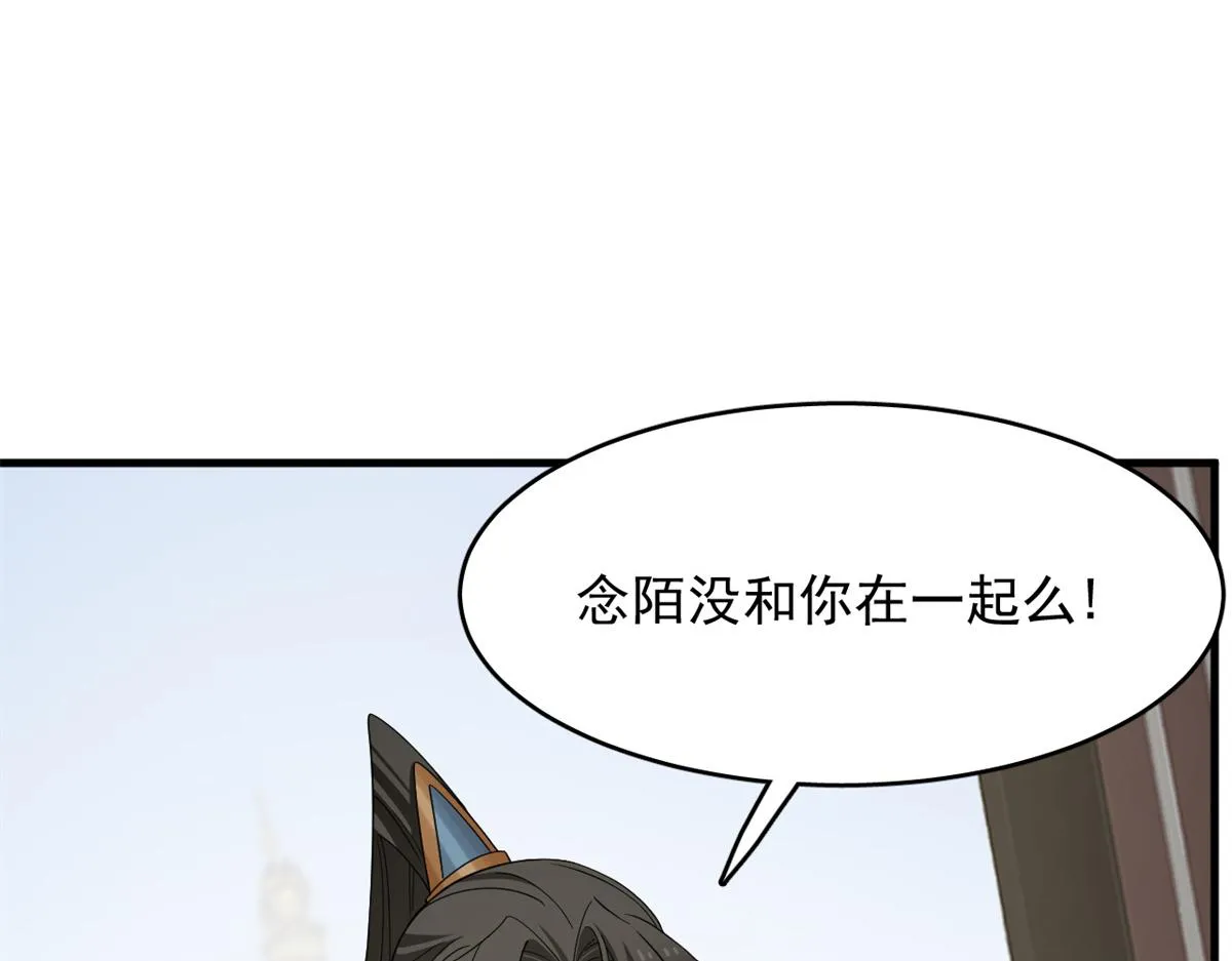 350 第65页