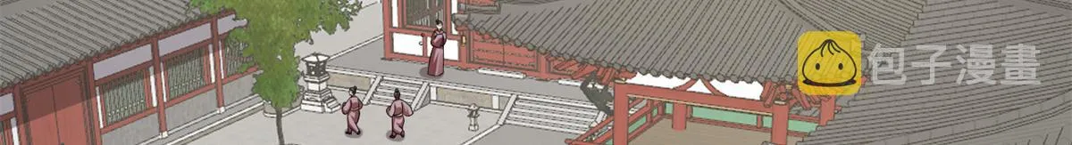 350 第70页