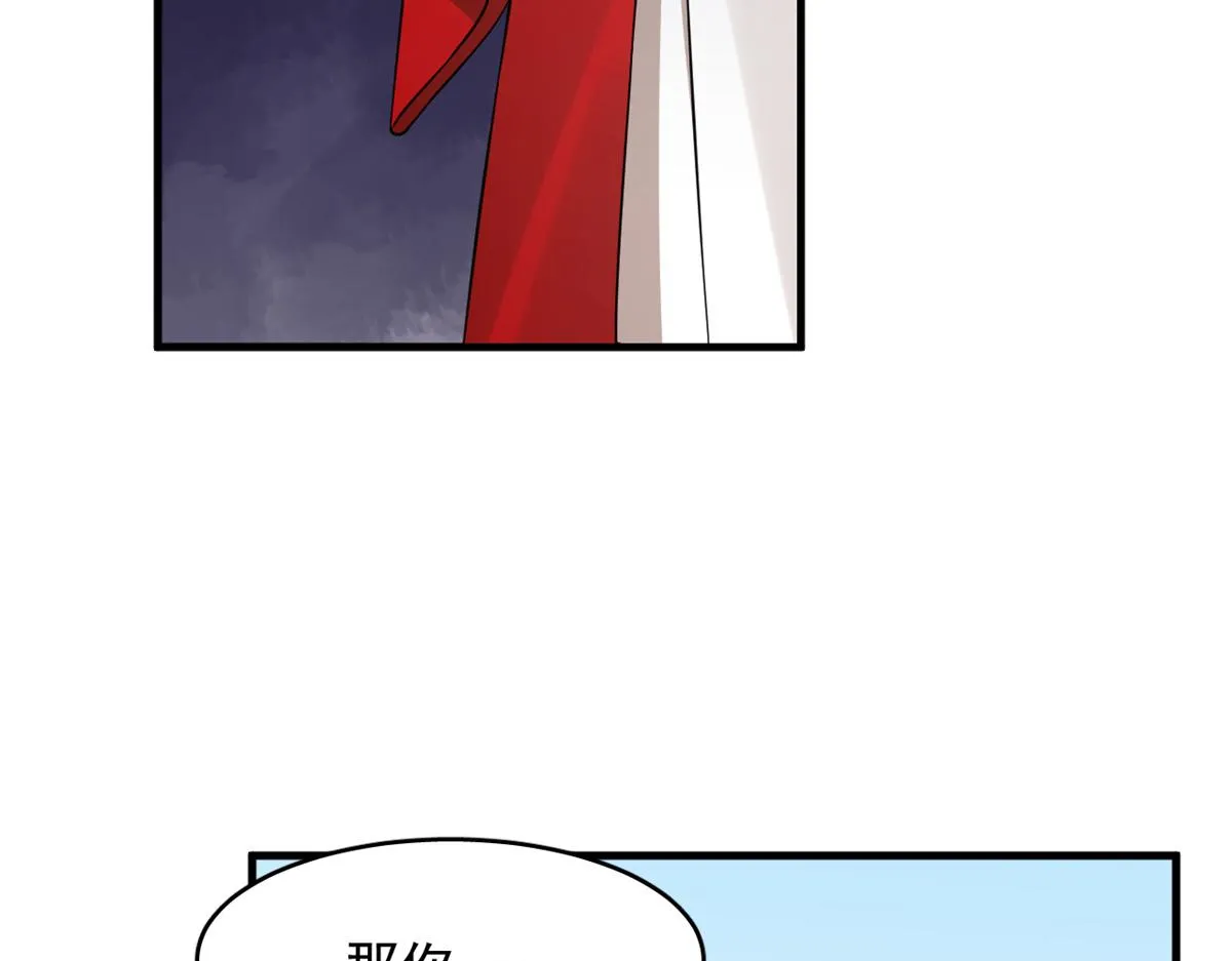 350 第93页