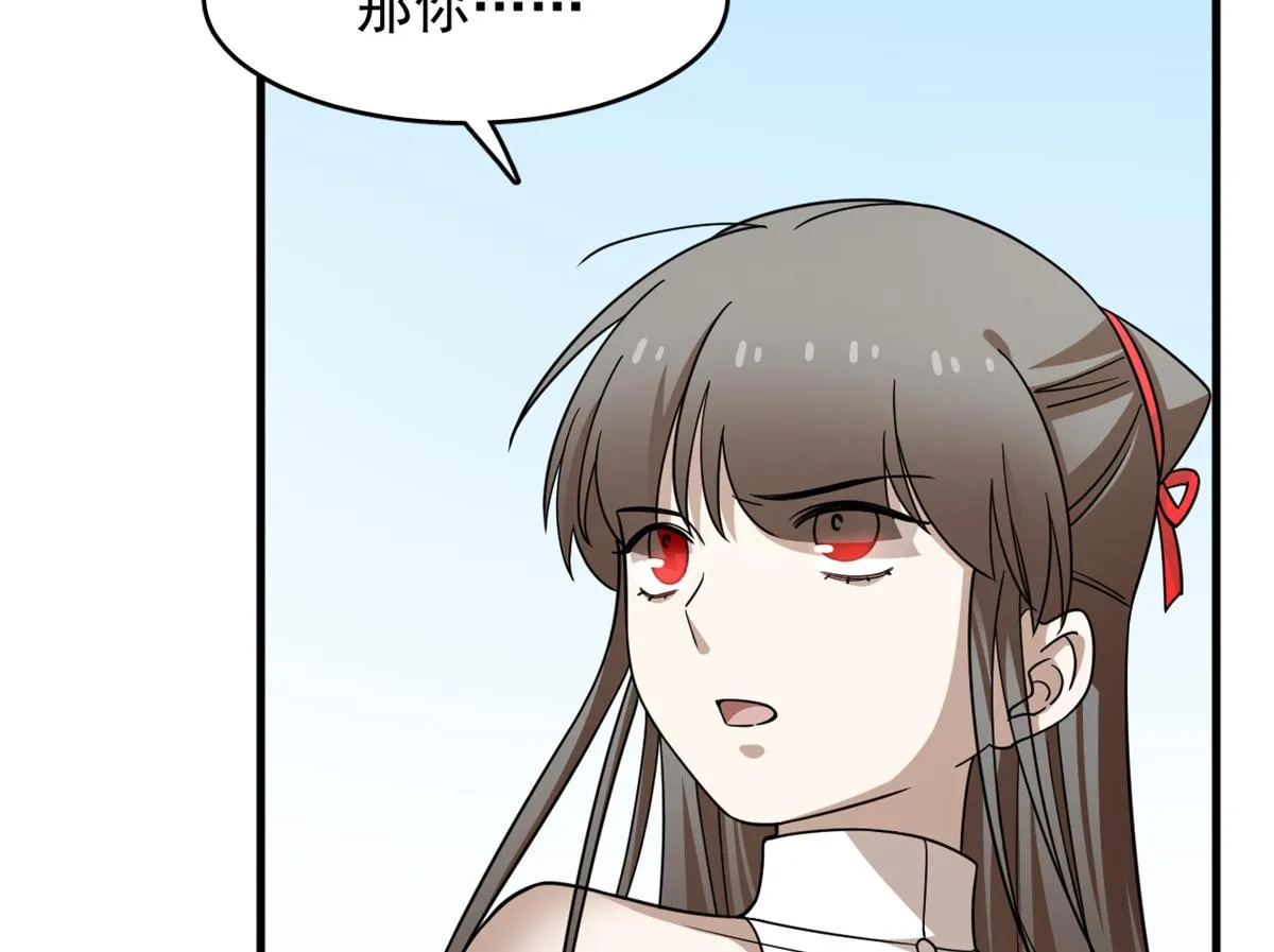 350 第94页