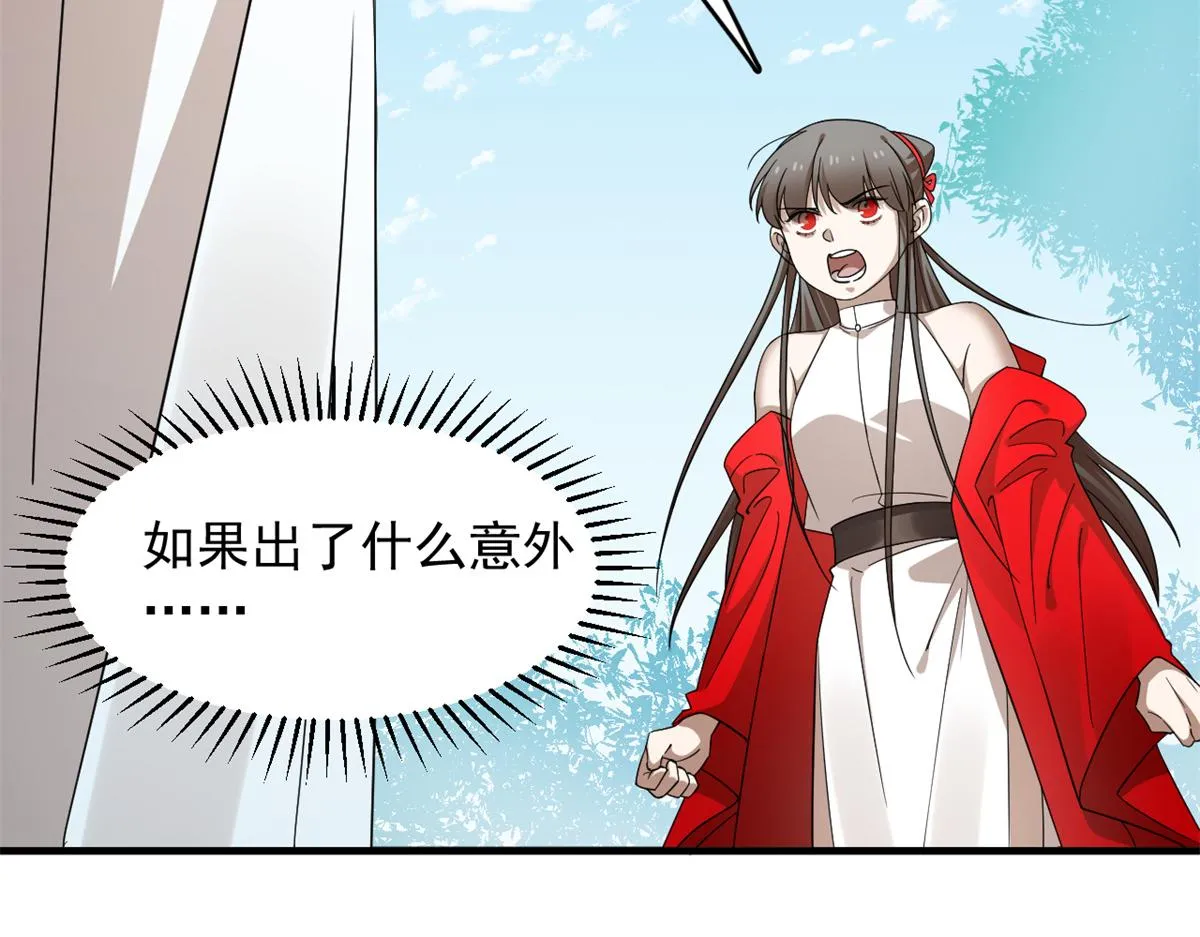 350 第100页