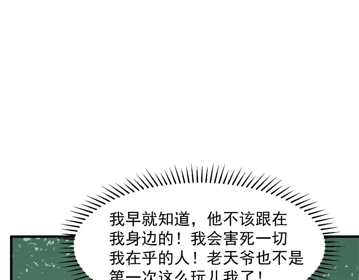 350 第102页