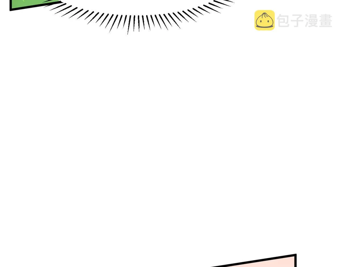 350 第106页