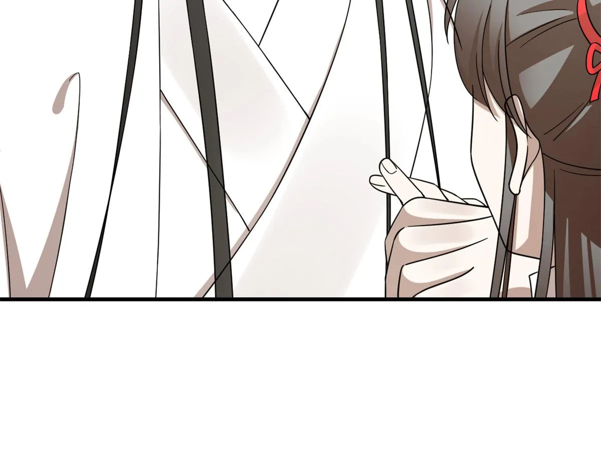 350 第117页