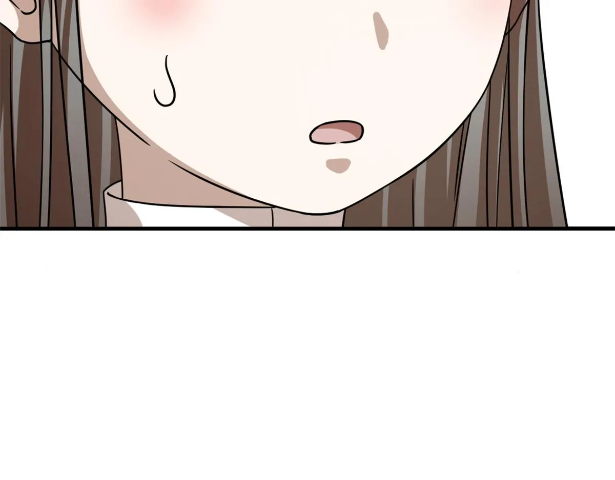 350 第124页