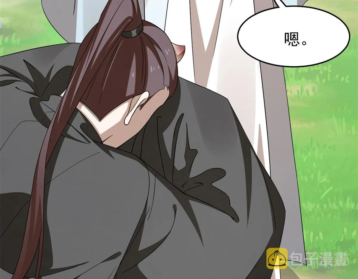 349 第18页