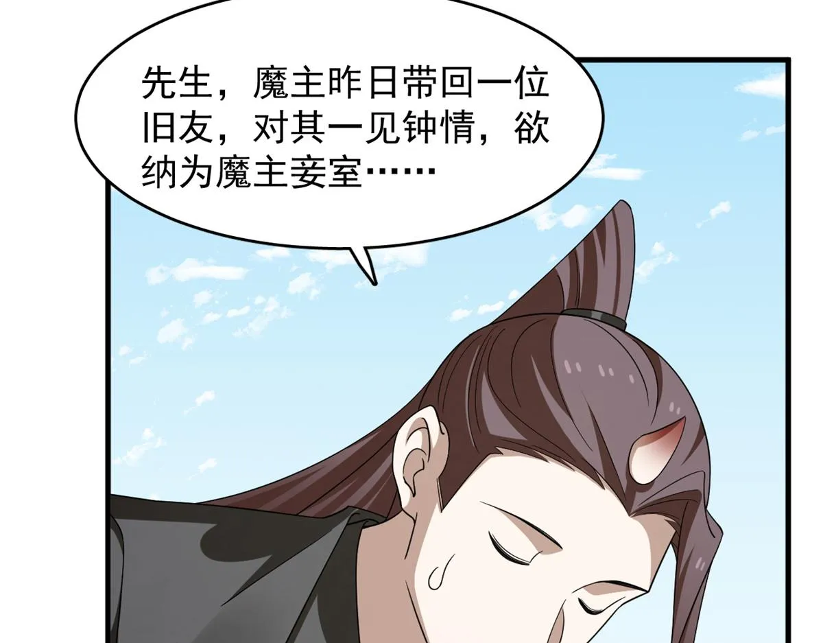 349 第24页