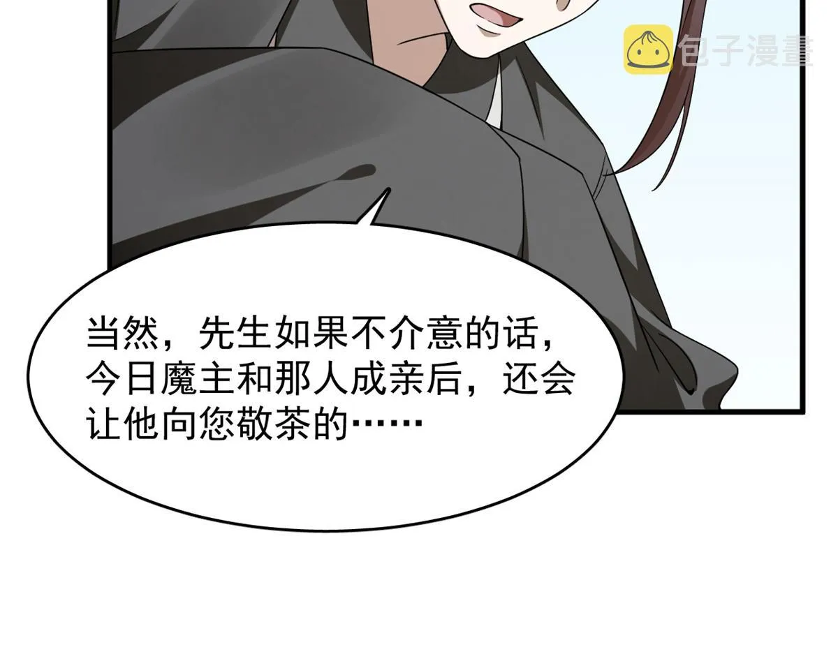 349 第25页