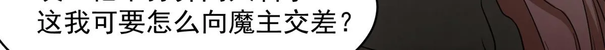 349 第29页
