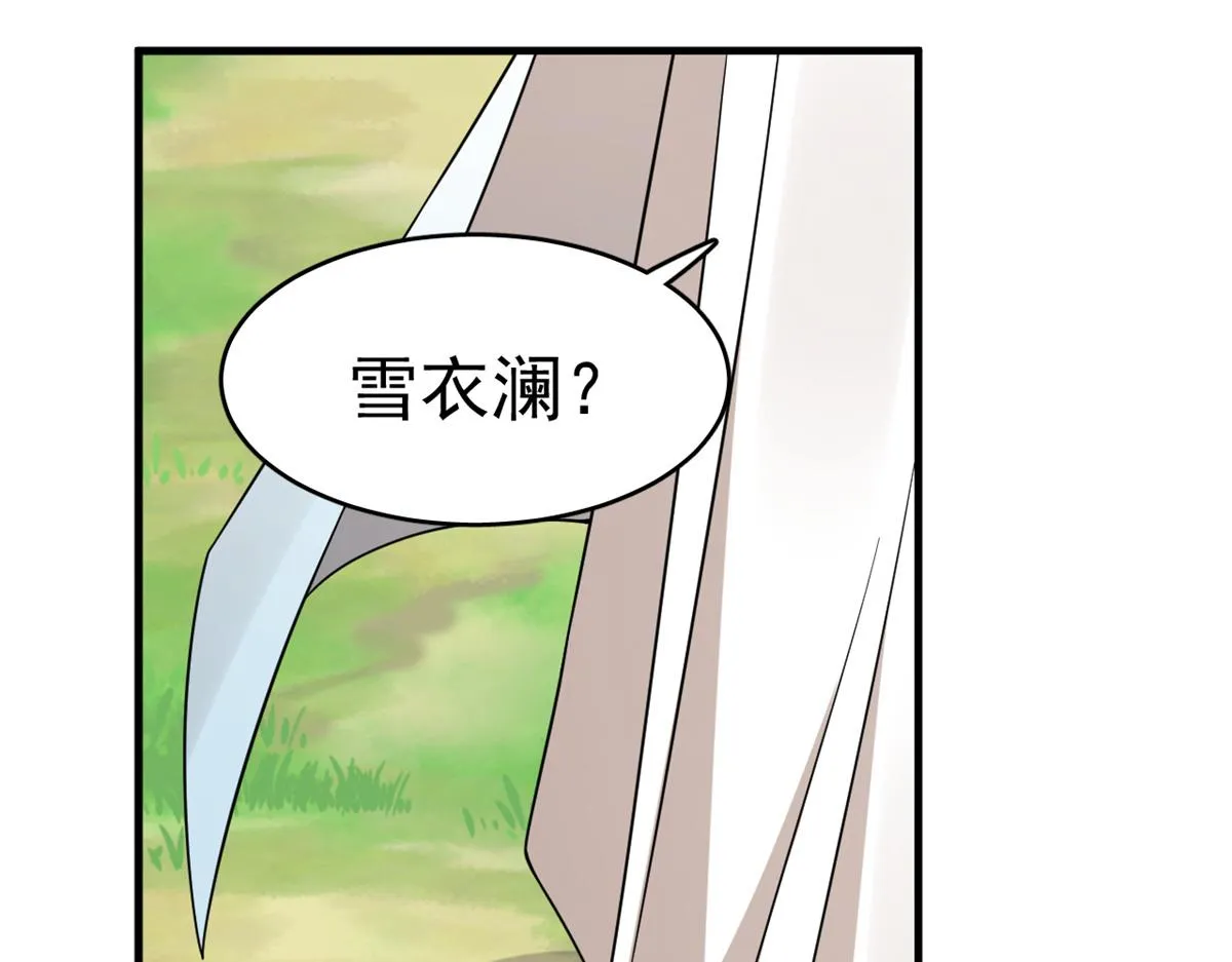 349 第31页