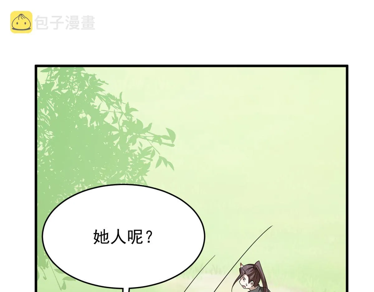 349 第37页