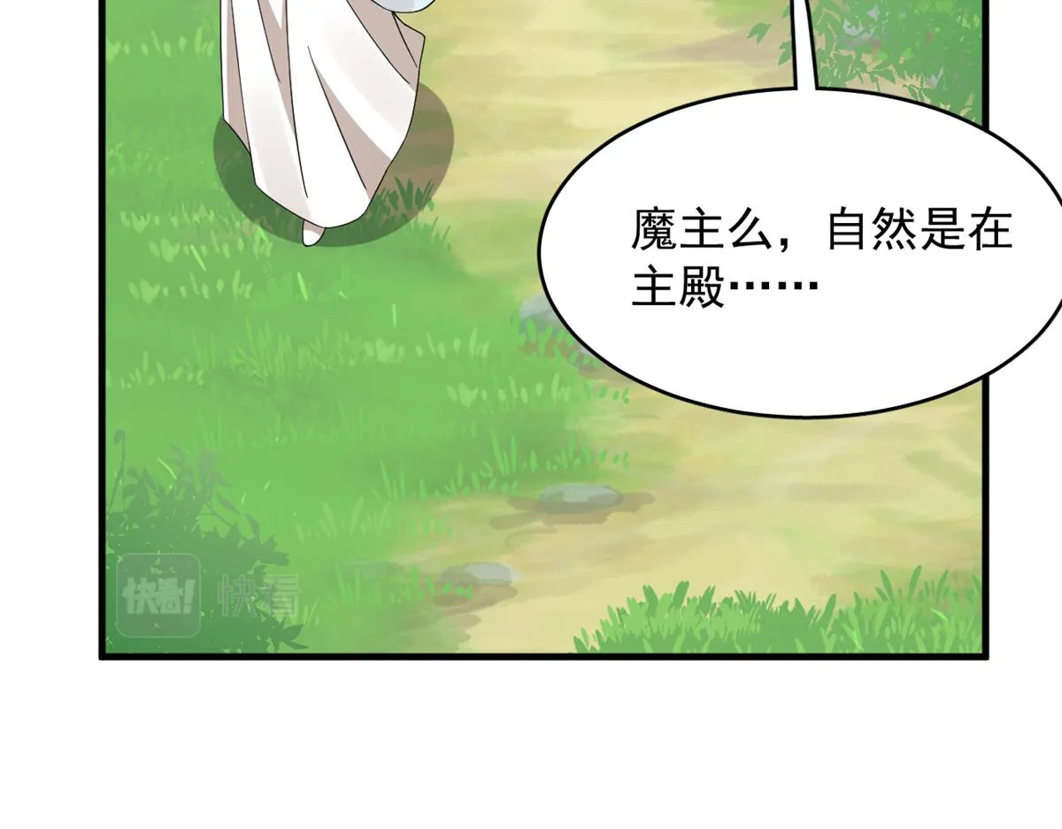 349 第40页