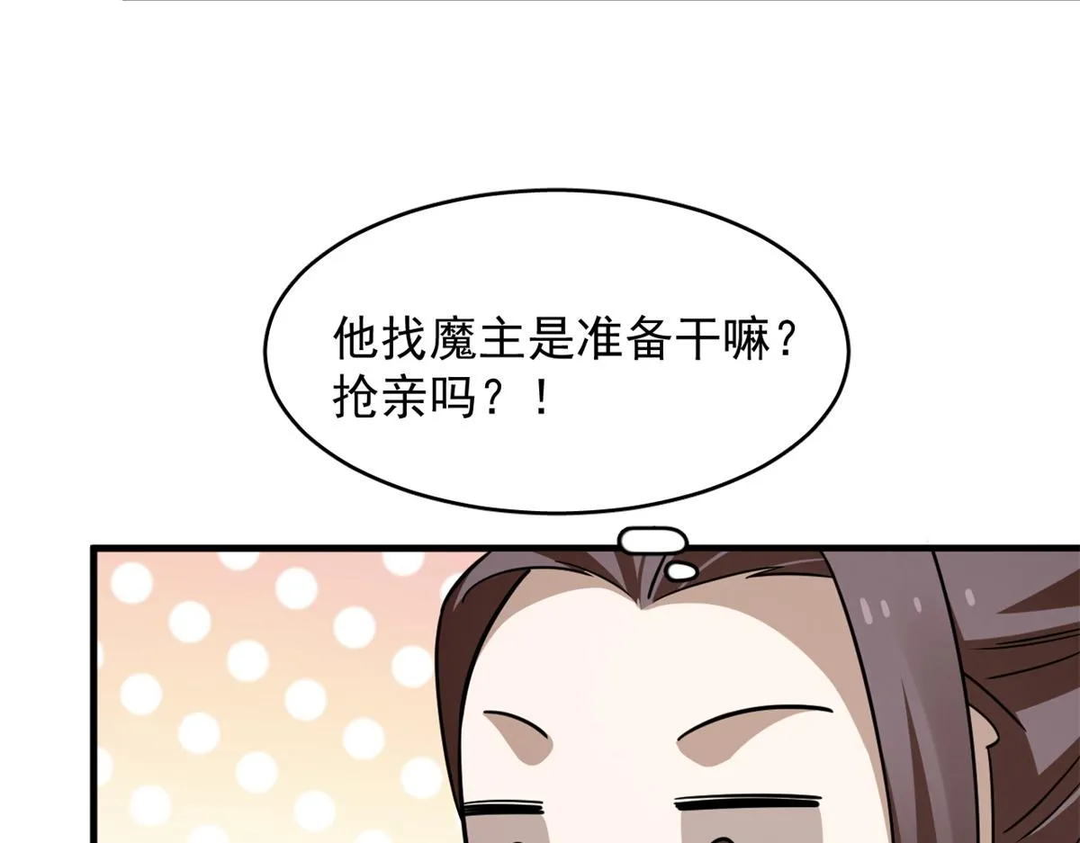 349 第45页