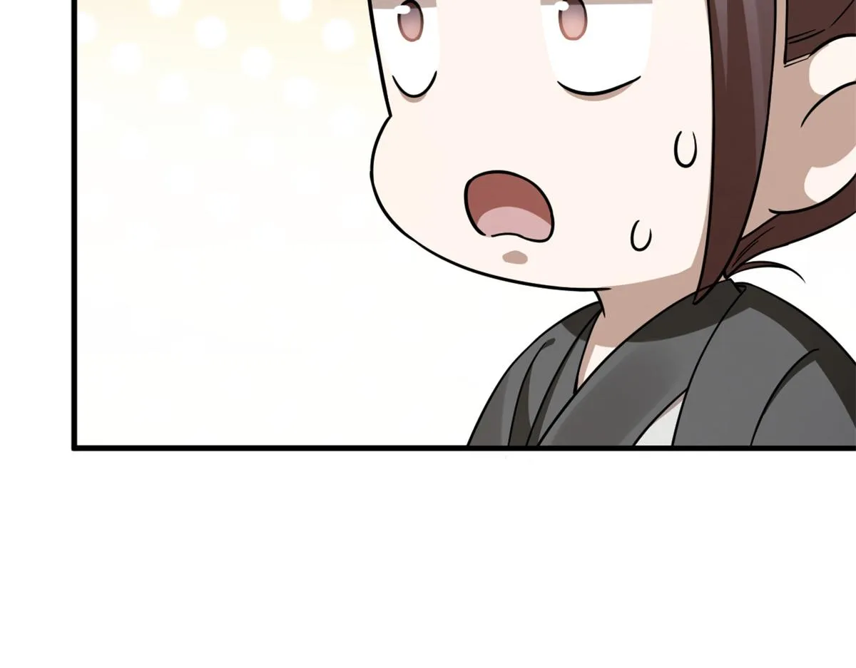 349 第46页