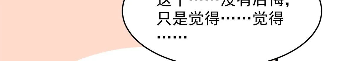 349 第62页