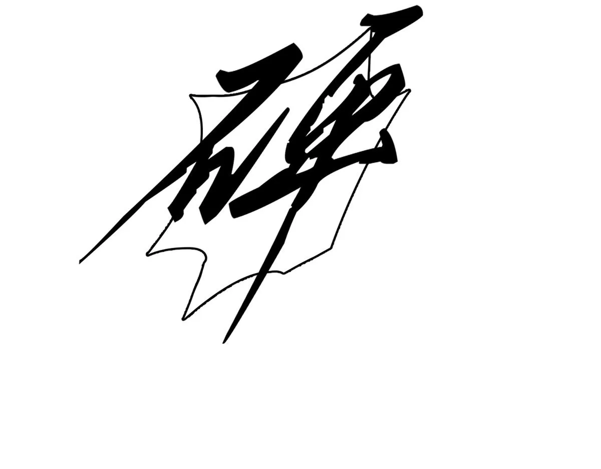 349 第70页