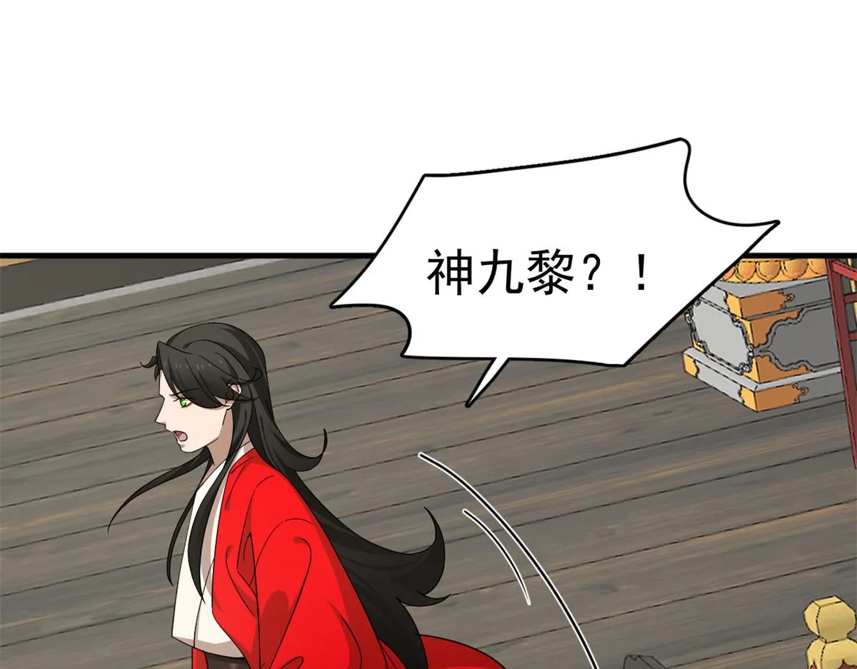 349 第81页